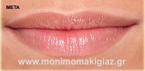 Εφαρμογή: Lip light, με την φωτεινή γραμμή γύρω από τα χείλη (δίχως χρώμα στα χείλη) τονίζουμε το σχήμα τους δίνοντας όγκο και εκφραστικότητα.